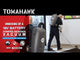 18V Battery Powered Backpack Vacuum 6L