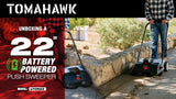 22" Battery Powered Push Sweeper - 18V Lithium-Ion