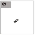 Part E/G-69 (Handle Stop Spring)