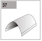 Part E/G-37 (Motor Cover)